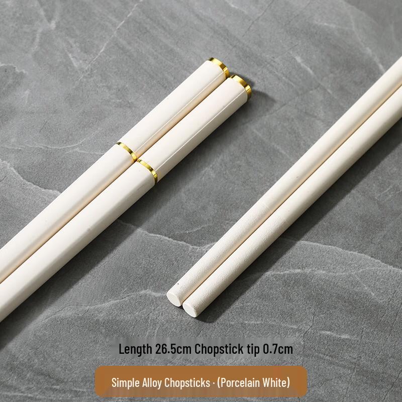 Gu Rou Premium Alloy Chopsticks