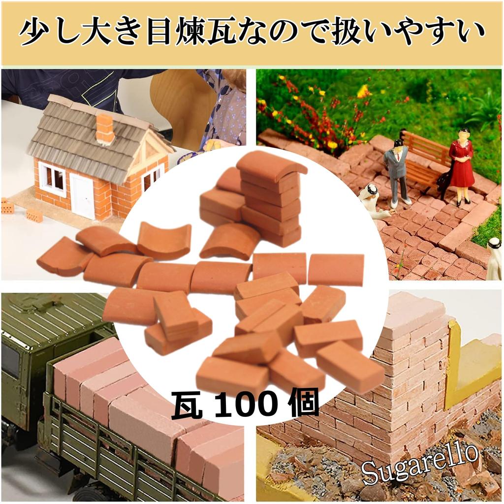 Sugarello Miniature Brick Roof Tiles Diorama Miniature Scale Red Mini Brick Building Brick 100 Pieces Scale Roof Kit, Parts, 1/16 Bricks, Bricks,