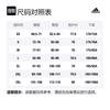 Adidas Originals Knitted Sweatpants Men's Khaki HL9251
