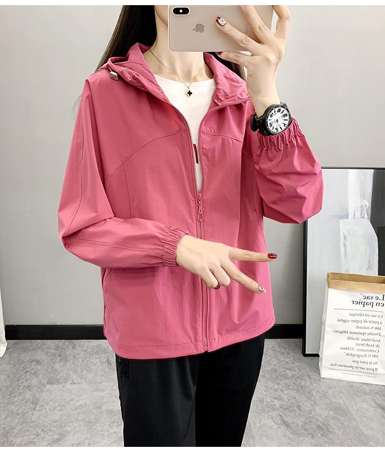 Women's Summer Outdoor Hooded Jacket - Cooling, UV-Resistant, Breathable, Loose-Fit Windbreaker for Sun Protection