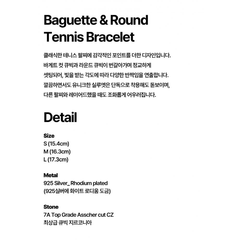 Miss Green Cross Pave Baguette Round Tennis Bracelet