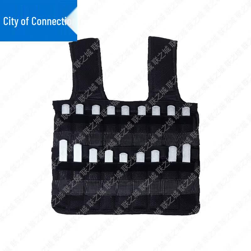 Adjustable Weighted Training Vest