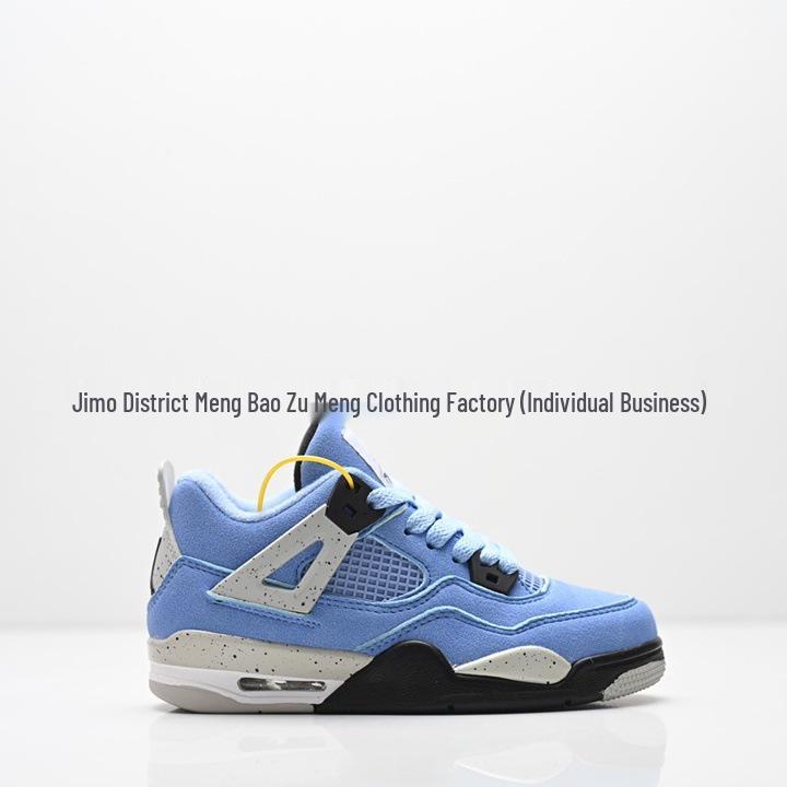 YY477 Cross AJ4 Scarpe Sportive da Basket per Bambini