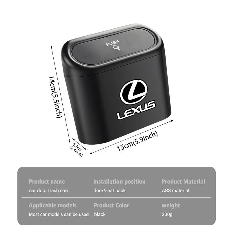 Car Trash Can Portable Waterproof Garbage Box Accessories For Lexus CT ES GS NX IS250 CT200h IS300h ES300h ERX400h NX300h
