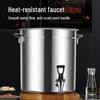 Kenchen 25L Stainless Steel Bucket with Faucet and Lid