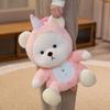 12~60cm Bear Cosplay Cartoon Animals Doll Plush Toy Stuffed Alligator Panda Unicorn  T Shirt Dressed Christmas Gift  Baby Appeas