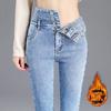 Thermal Winter Thick Fleece High-waist Warm Skinny Jeans Thick Women Stretch Button Pencil Pants Mom Casual Velvet Jeans