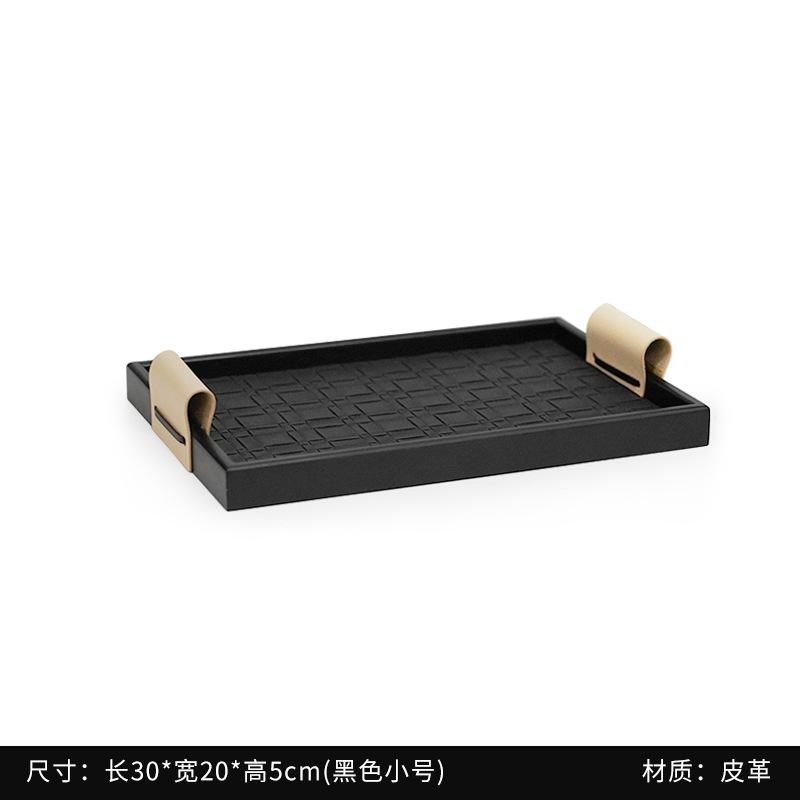 Woven Pattern Black Leather Tray Beige Storage Tray Advanced Aromatherapy Storage Trays Home Living Room Coffee Table Decoration
