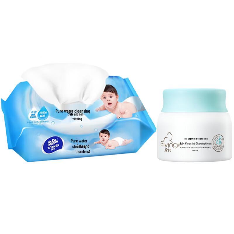 Vinda Baby Wipes & Anti-Chapped Face Cream Set