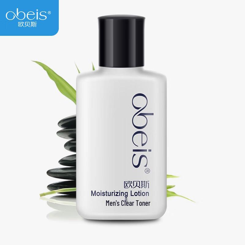 

Obeis Men s Refreshing Lotion