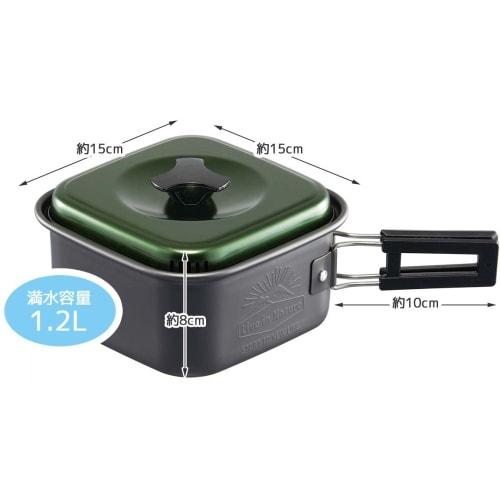 Skater Aluminum Ramen Cooker, Square Saucepan, 1.2L, Green, Perfect for Outdoor Camping, From That Land, ANC1-A