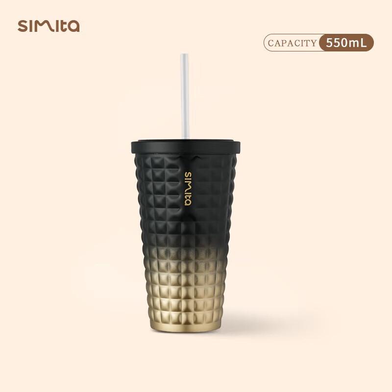 Simita 316L Stainless Steel Straw Travel Coffee Tumbler