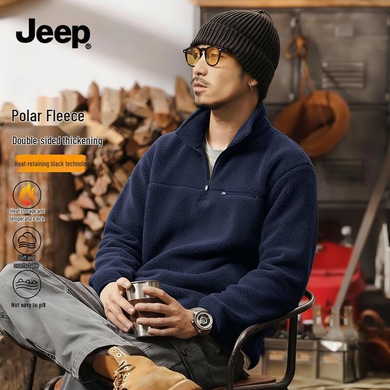 JEEP Men s Fleece-Lined Old Money Style Pullover Sweatshirt 2XL