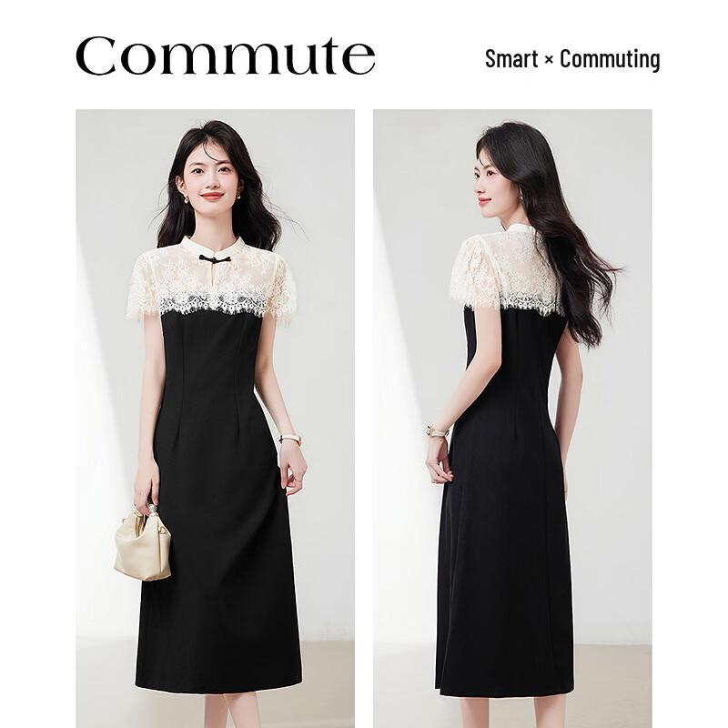 Timeless Grace New Chinese Style Midi Dress