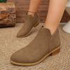 European and American large size suede thin leather boots women's Chelsea boots thick heel Martin boots British short boots and bare boots
