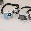 Porta-moedas, clips, porta-chaves – Chaveiros