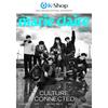 [Pre-order] MARIE CLAIRE - ENHYPEN COVER [NOV ISSUE 2026] With Translation