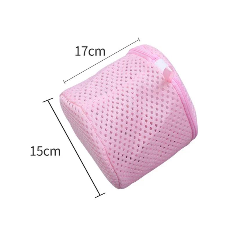 Net Bra Washing Machine Mesh Bag Laundry Accessories of Products Cover Container Bust for Socks Underwear Dirty Clothes Travel