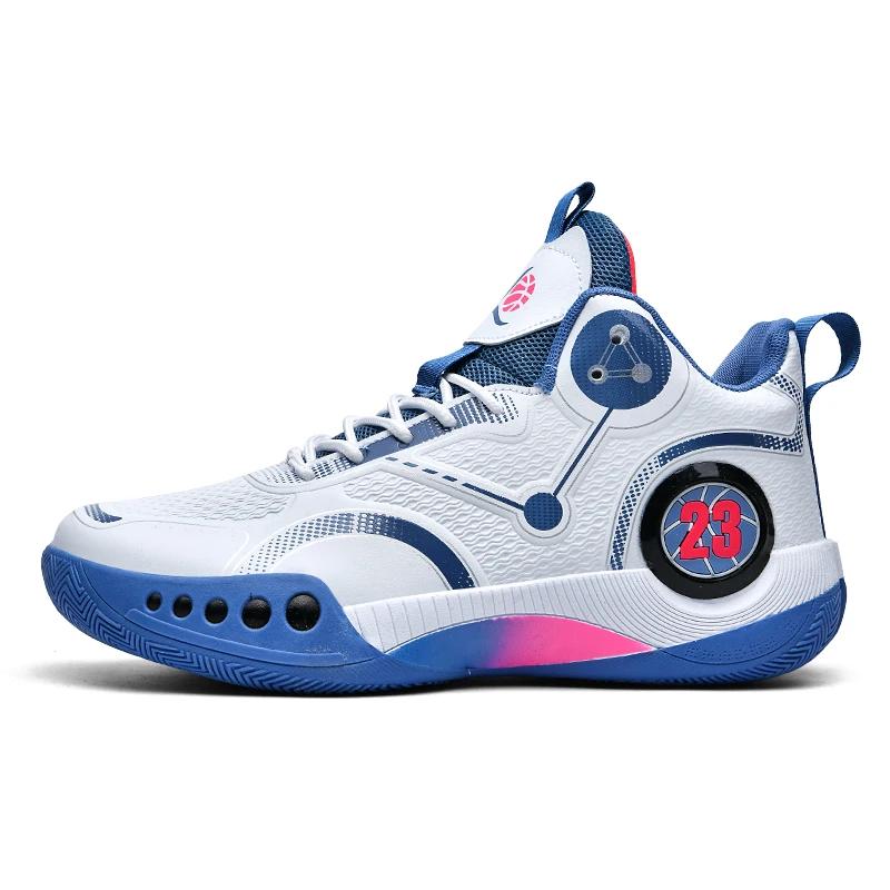 New Men Basketball Shoes Field Sports Cushioned Brand Sneaker Waterproof Gym Athletic Non-slip Training Street Basketball Boots