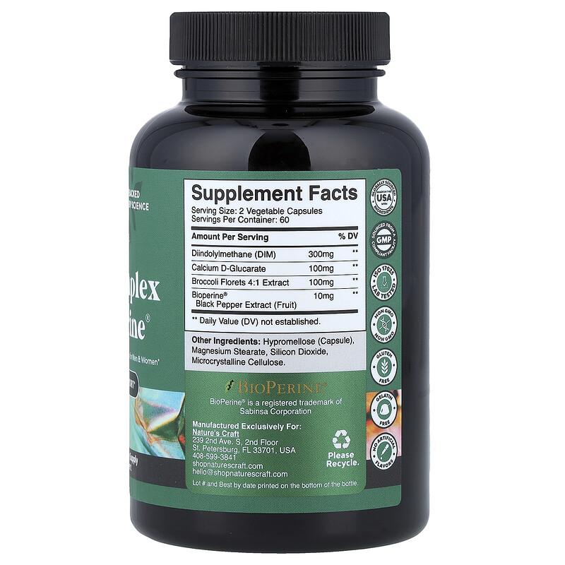 DIM Complex + Bioperine®, 120 Capsules