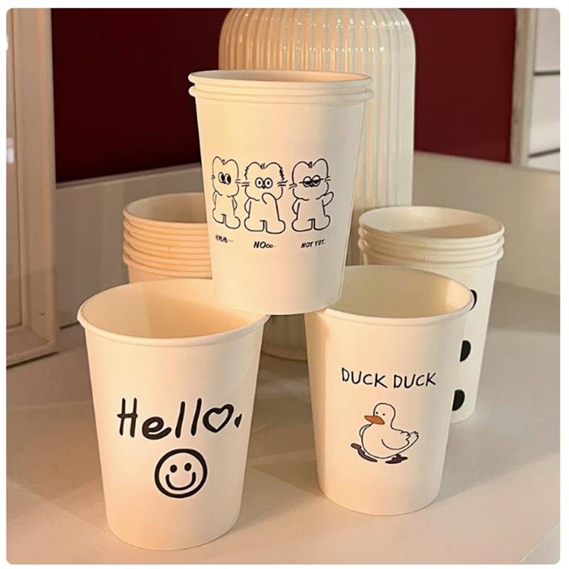 Shengbilei Line Dog Disposable Paper Cups
