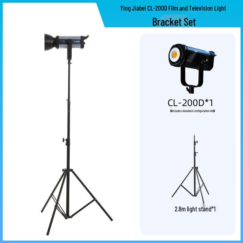 8200W Yingjia Bei LED Spotlight for Studio Photography and Live Broadcasts
