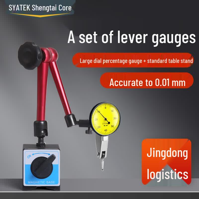 High-Precision Large Dial Lever Indicator Set