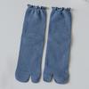 New High Quality Combed Cotton Split Toe Socks Unisex Simple Comfortable Two-Toed Socks Japanese Harajuku Men Women's Tabi Socks
