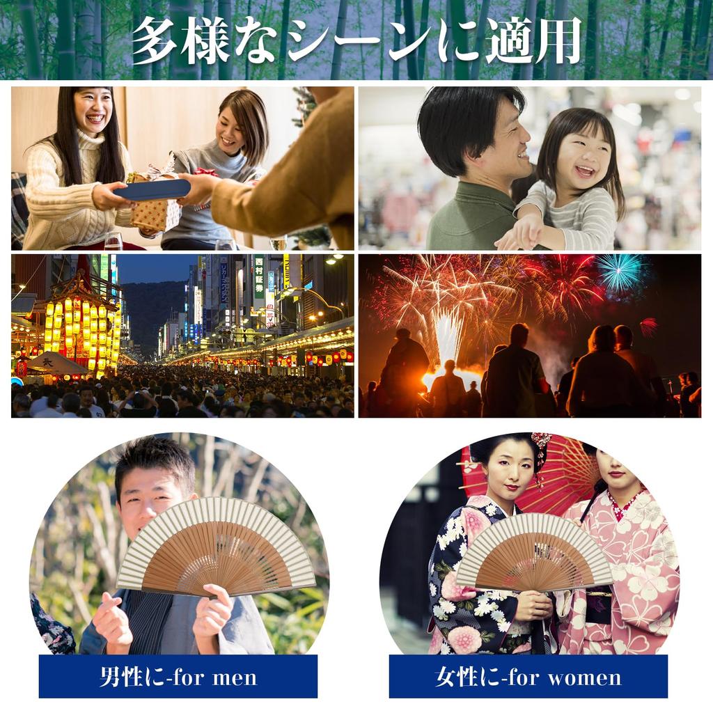 Made in Luxury Comes with Gift Luxury Silk Orchid Short Large Unisex Fireworks Japanese Summer Kabuki Heat Stroke Prevention Goods Easy to carry White