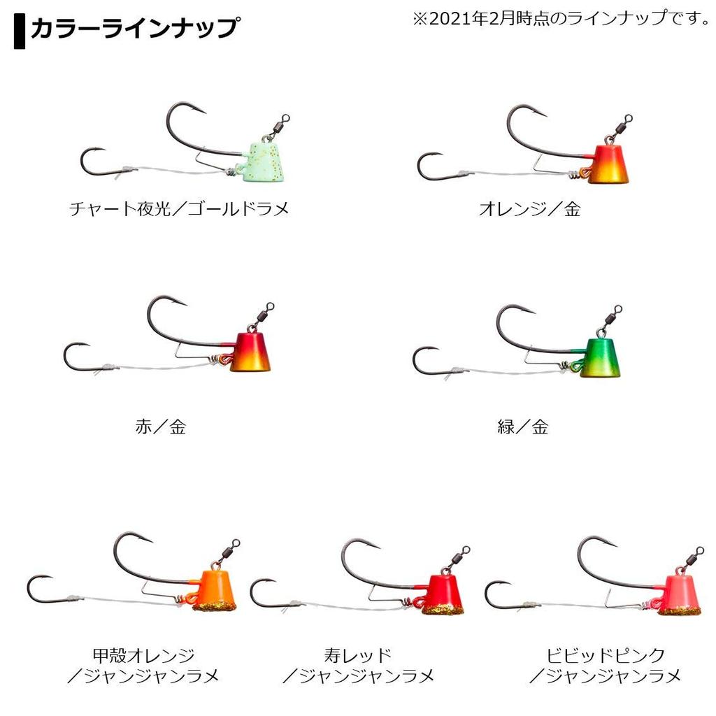 Kouga Taitenya TG SS Shrimp Rock 6 + No.