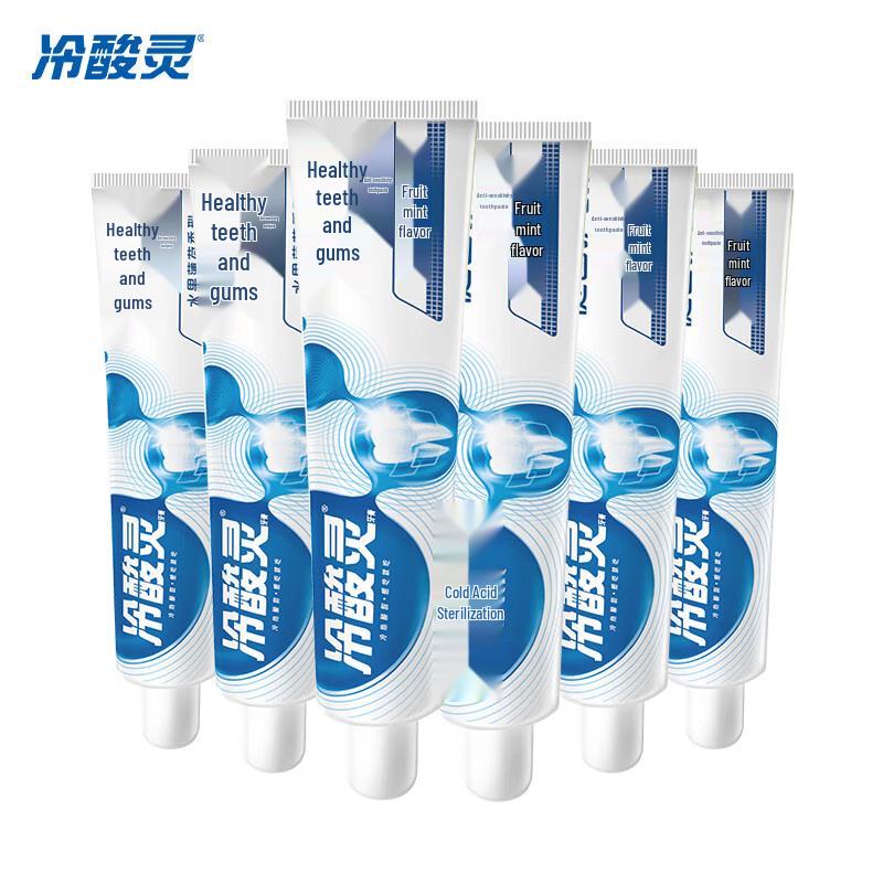Lengsuanling Gum Care Anti-Sensitivity Toothpaste