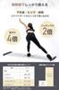 Slide Board Training High Grade Edition ZEROEX Lower Body Training Equipment Sliding Board 180 White Transparent PIVOT-GEAR