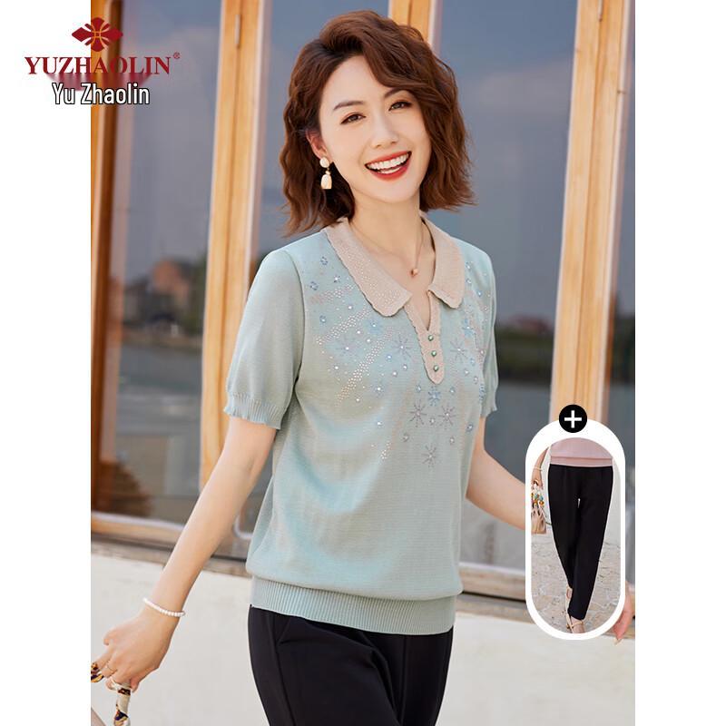 Yu Zhaolin Women's Summer Lapel Knit Two-Piece Set