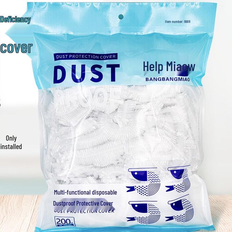 Disposable Food Preservation Film Covers 38cm