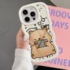 Soft Phone Cover Case for iPhone 17 Air XR 13 16 Pro Max 15 Plus 8 11 14 12 Capybara Cute