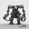 713PCS Matrixed-Robot APU Ideas Mech Combat Matrixed Battle Robot Building Block Desktop Ornament Model Kits Toys Birthday Gifts