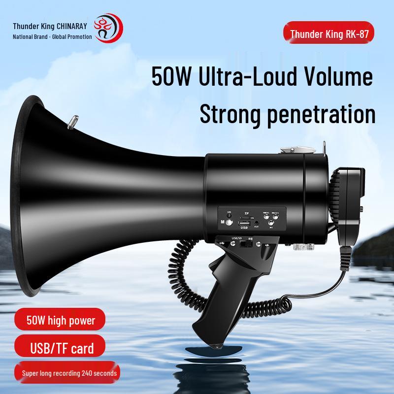 Thunder King RK-87 High Power 50W Bluetooth Megaphone with Recording and Card Slot for Outdoor Use.