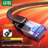 Ugreen Cat8 Pure Copper Shielded Ethernet Cable