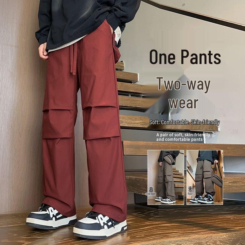 

Унисекс Ветрозащитные Водоотталкивающие Повседневные Свободные Брюки-Парашюты для Рабочей Одежды, Спорта и Альпинизма M