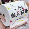 Dual-Use Washable Kitchen Rag: Non-Stick, Strong Absorption, Wet/Dry Use