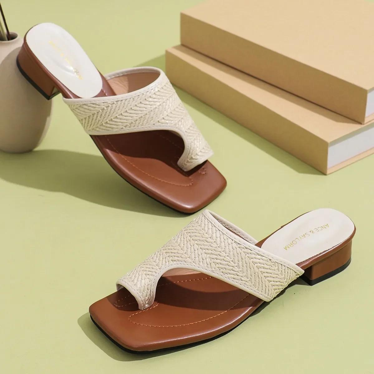 

Женские шлепанцы Grass Weave Trend Женские повседневные модные тапочки Новые удобные туфли на низком каблуке De Mujer Женская обувь 42 бежевый