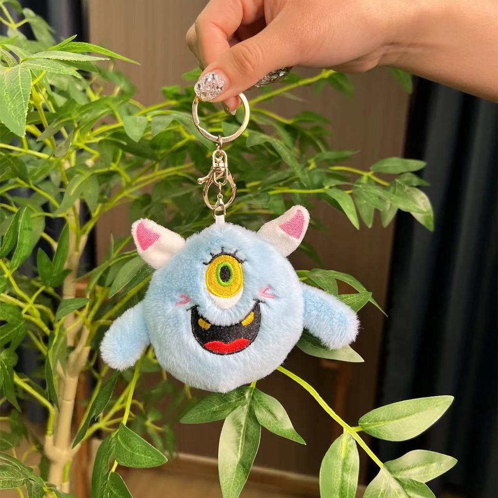 Plush Whimsical Monster Doll Keychain With Adorable Features And Colorful Options Chain