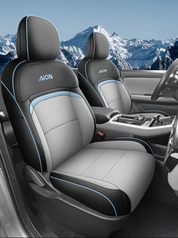Car Seat Cushion for GAC AION Y Plus - All-Season Universal Full Coverage