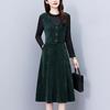 2026 Fall/Winter Elegant Versatile Long-Sleeve Faux Two-Piece Slimming Mid-Length Skirt