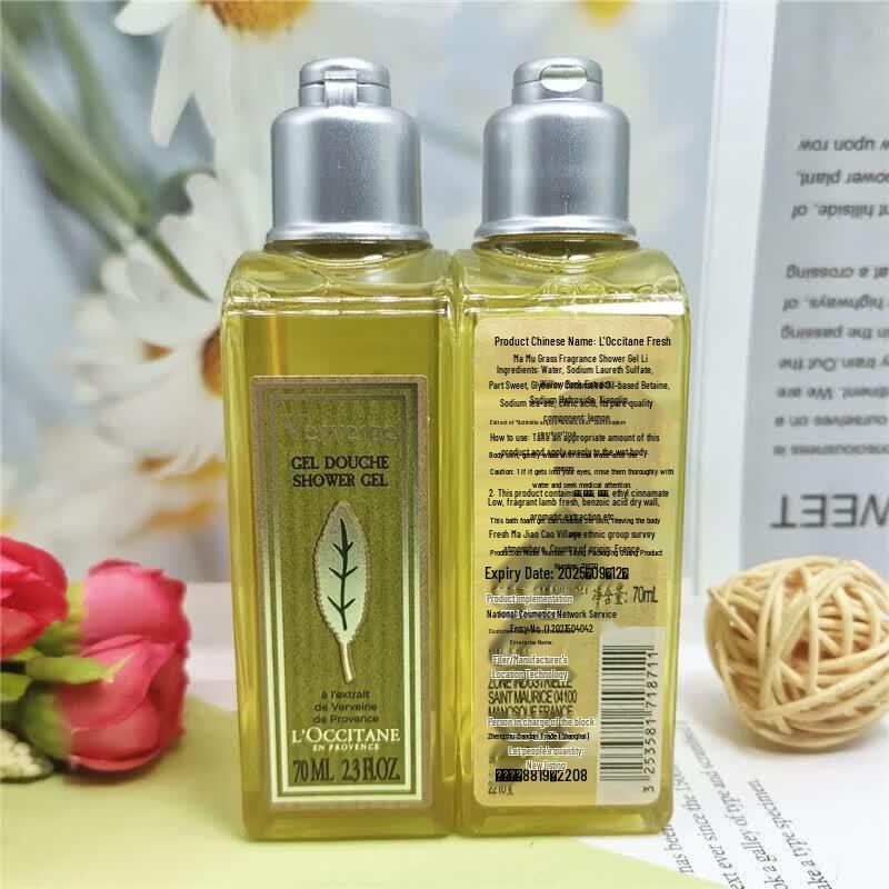 L'Occitane Verbena Shower Gel Set