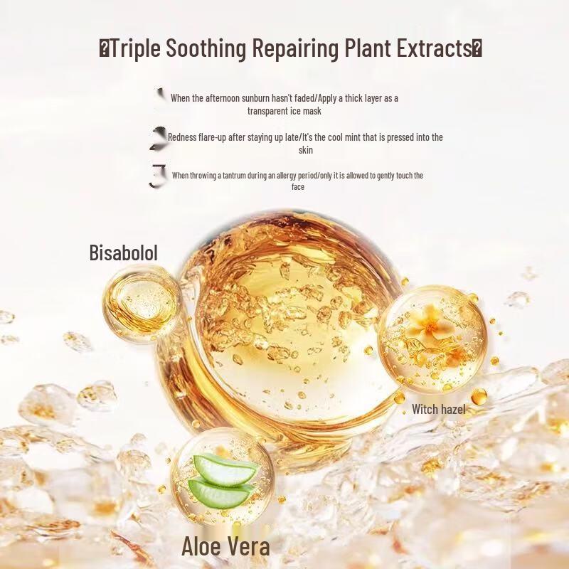 AHAVA Dead Sea Hydrating Cream