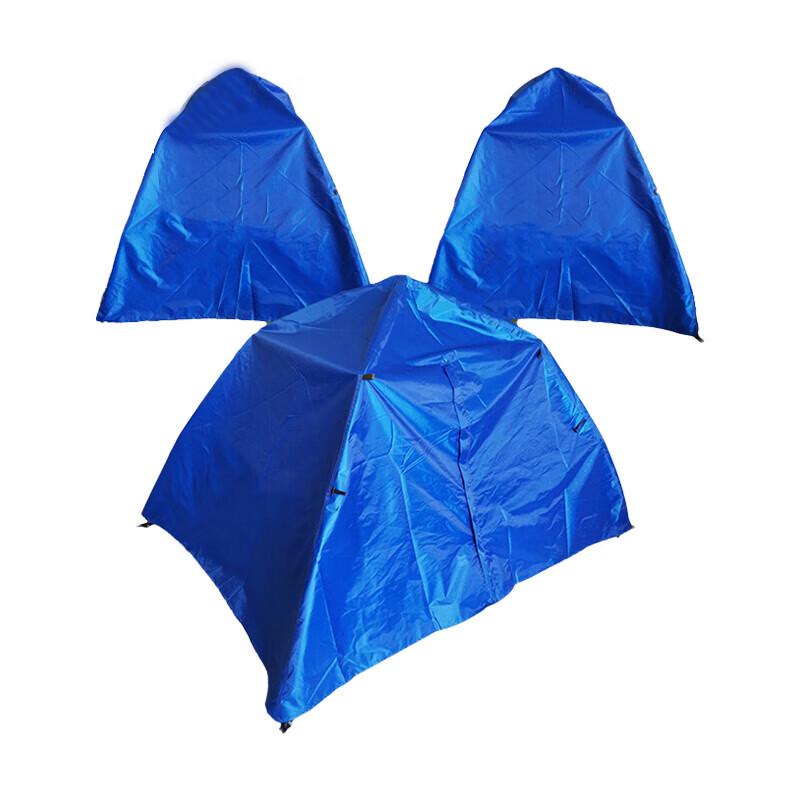 Automatic Double-Layer Rainproof Tent