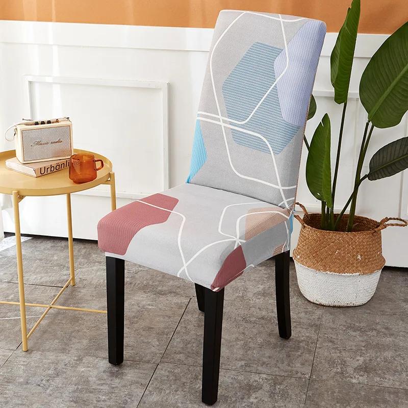 Washable Big Elastic Kitchen Chair Covers 1 Pieces Printed Chair Cover Stretch Seat Slipcovers For Dining Room Wedding