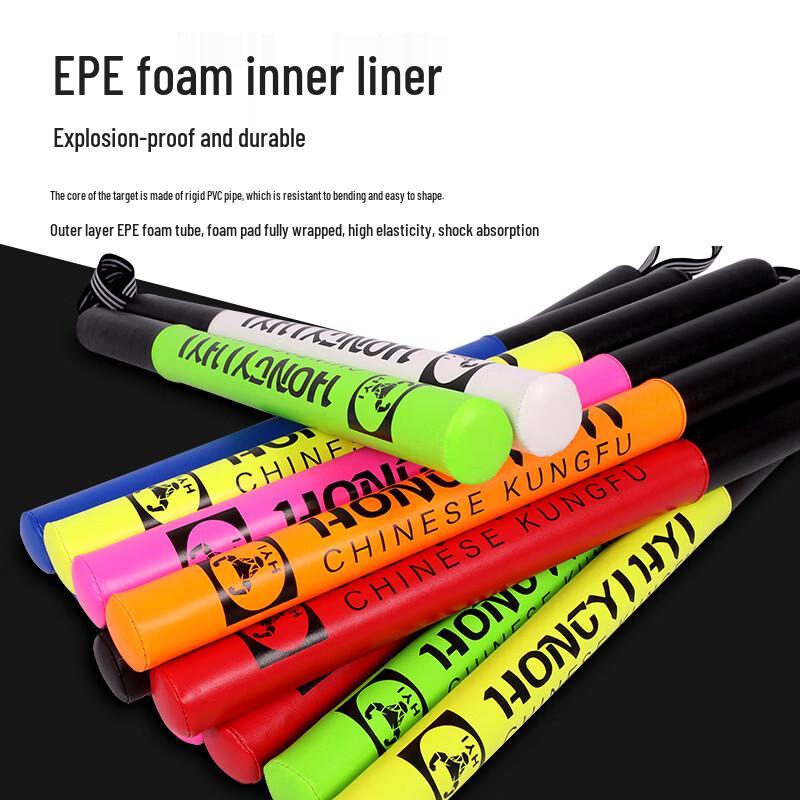 Leshi Boxing Evasion Reaction Stick Targets (Pair)