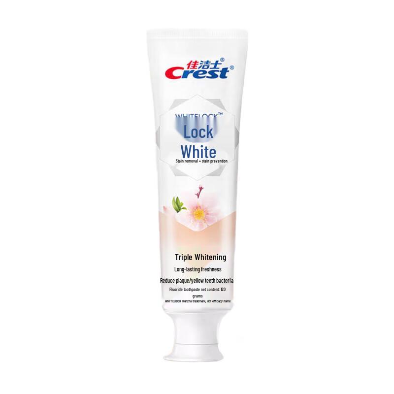 

Crest Dual-Color Whitening Toothpaste